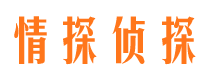 七里河外遇调查取证